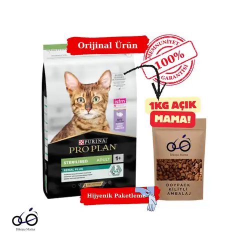Hindili Kısırlaştırılmış Kedi Maması 1kg (AÇIK MAMA)