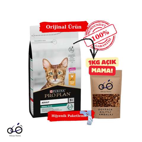 Tavuklu ve Pirinçli Yetişkin Kedi Maması 1kg (AÇIK MAMA)