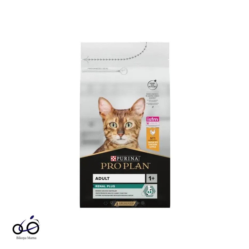 Tavuklu ve Pirinçli Yetişkin Kedi Maması 1kg (AÇIK MAMA)