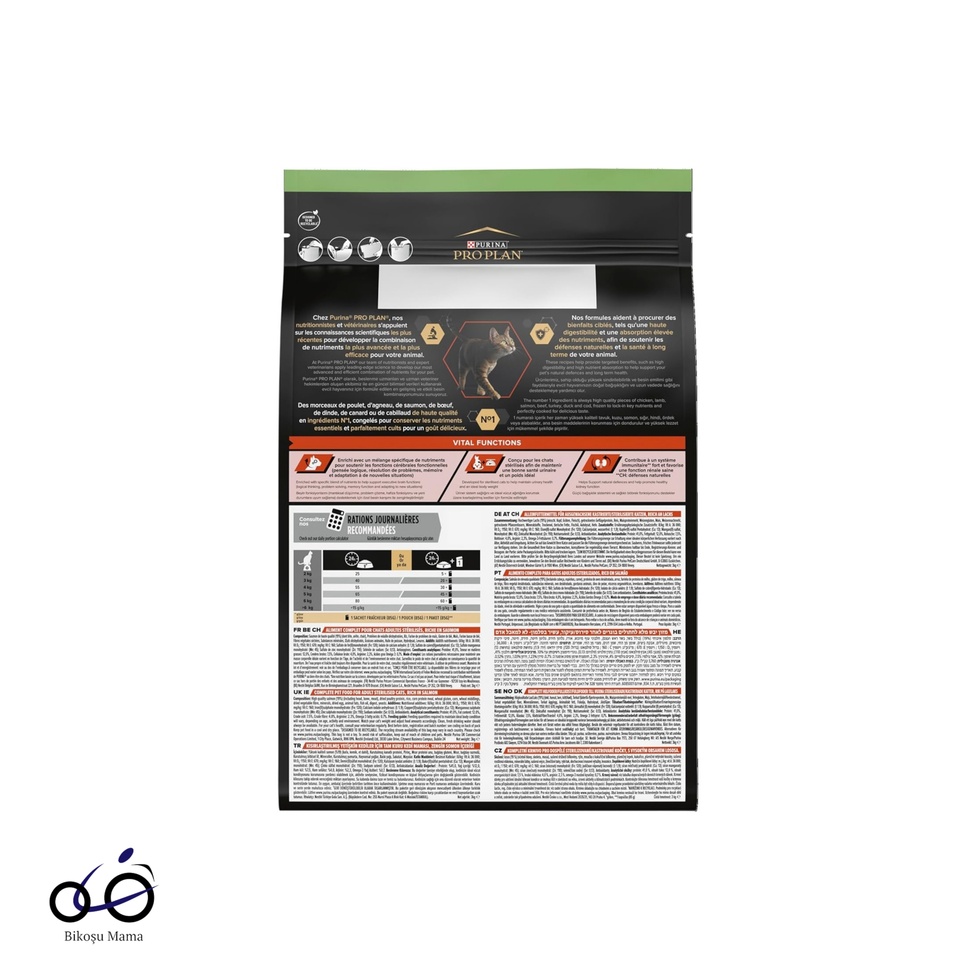 Somonlu ve Pirinçli Yetişkin Kedi Maması 1kg (AÇIK MAMA)