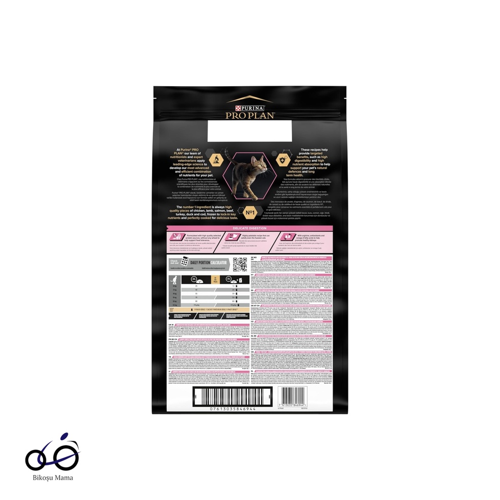 Delicate Kuzu Etli Yetişkin Kedi Maması 1kg (AÇIK MAMA)