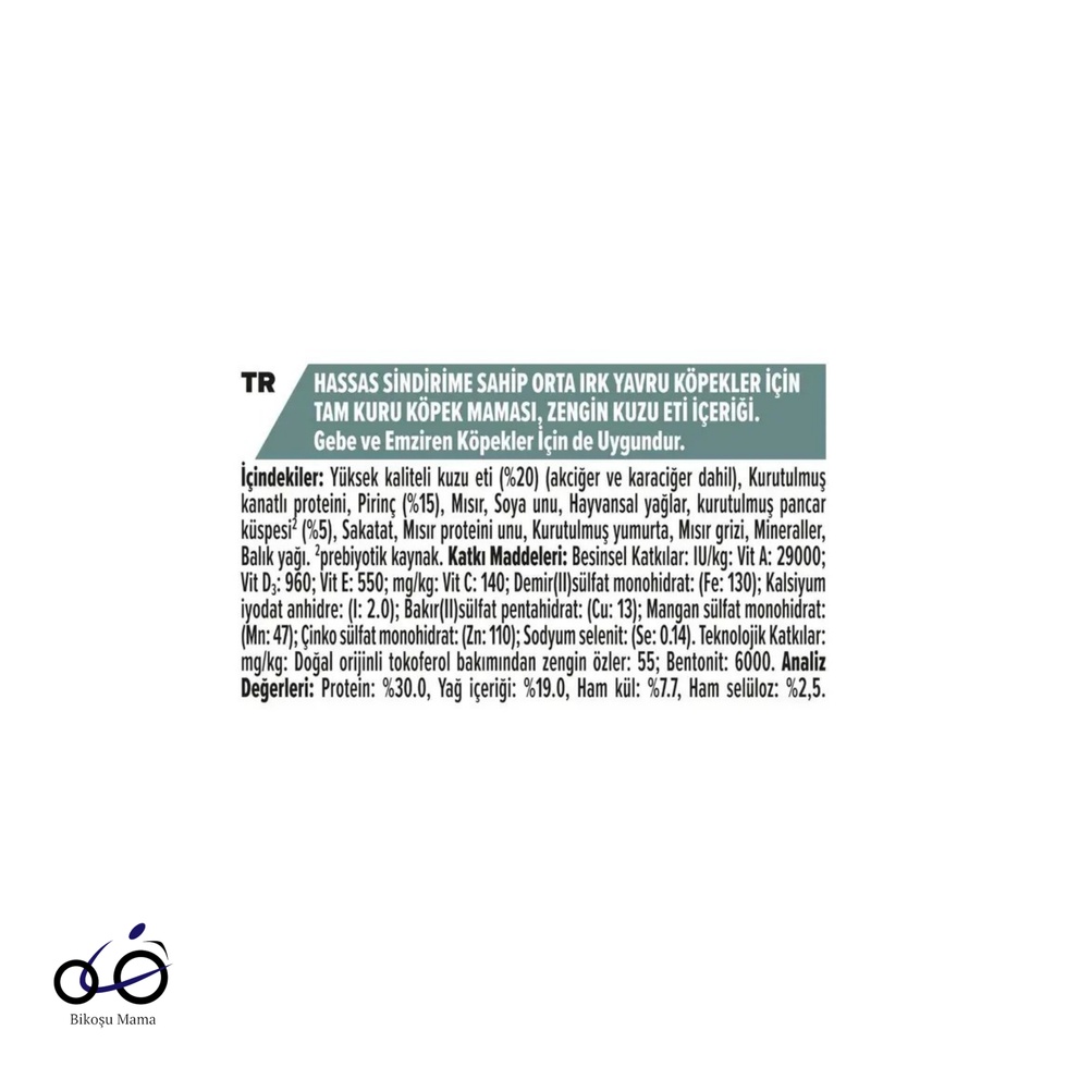 Medium Sensitive Digestion Kuzulu ve Pirinçli Orta Irk Yavru Köpek Maması 1kg (AÇIK MAMA)