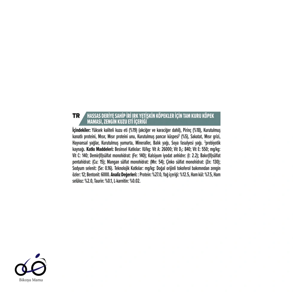 Large Robust Kuzu Etli Pirinçli Büyük Irk Yetişkin Köpek Maması 1kg (AÇIK MAMA)