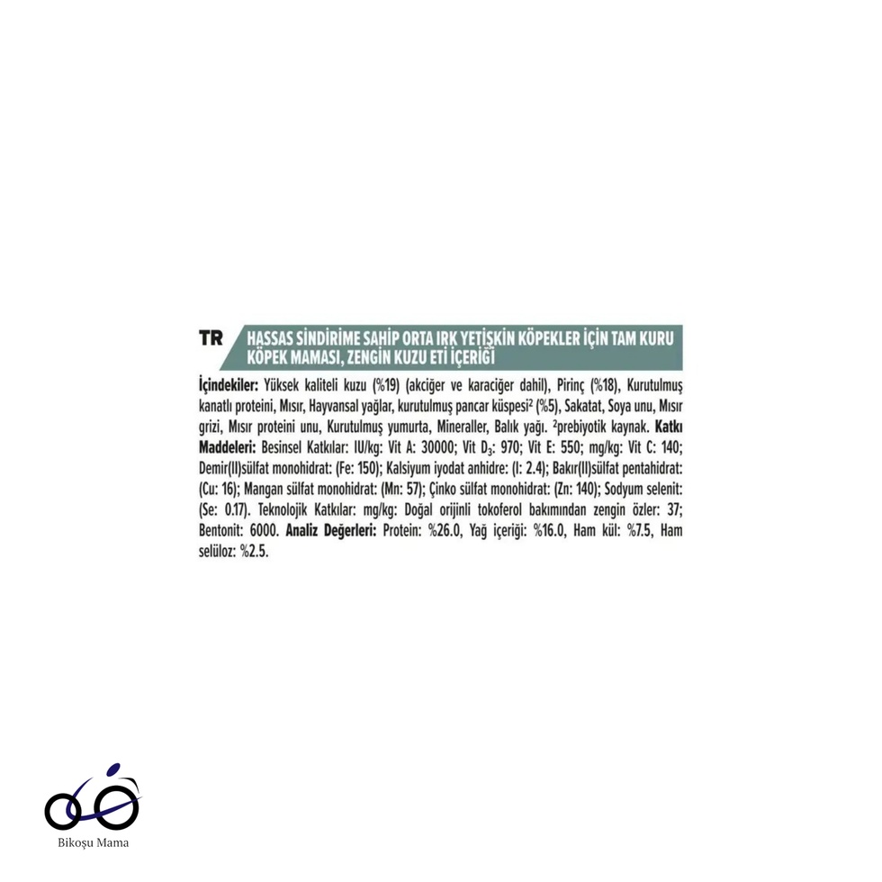Medium Sensitive Digestion Kuzulu ve Pirinçli Orta Irk Yetişkin Köpek Maması 1kg (AÇIK MAMA)