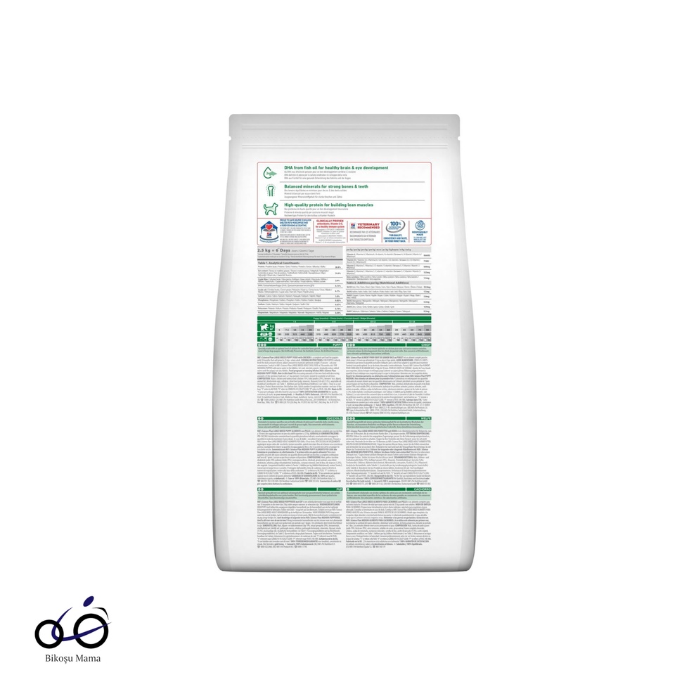 SCIENCE PLAN Tavuklu Büyük Irk Yavru Köpek Maması 1kg (AÇIK MAMA)