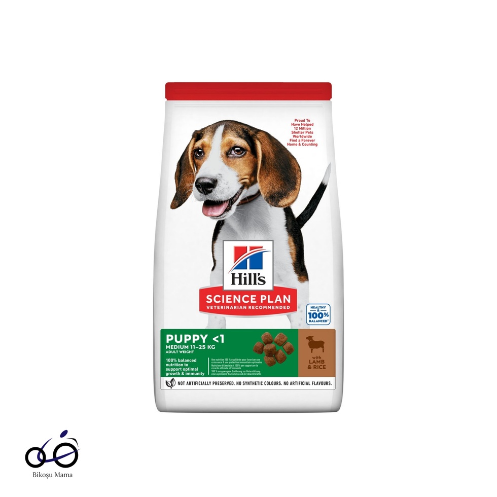 SCIENCE PLAN Healthy Development Kuzulu Orta Irk Yavru Köpek Maması 1kg (AÇIK MAMA)