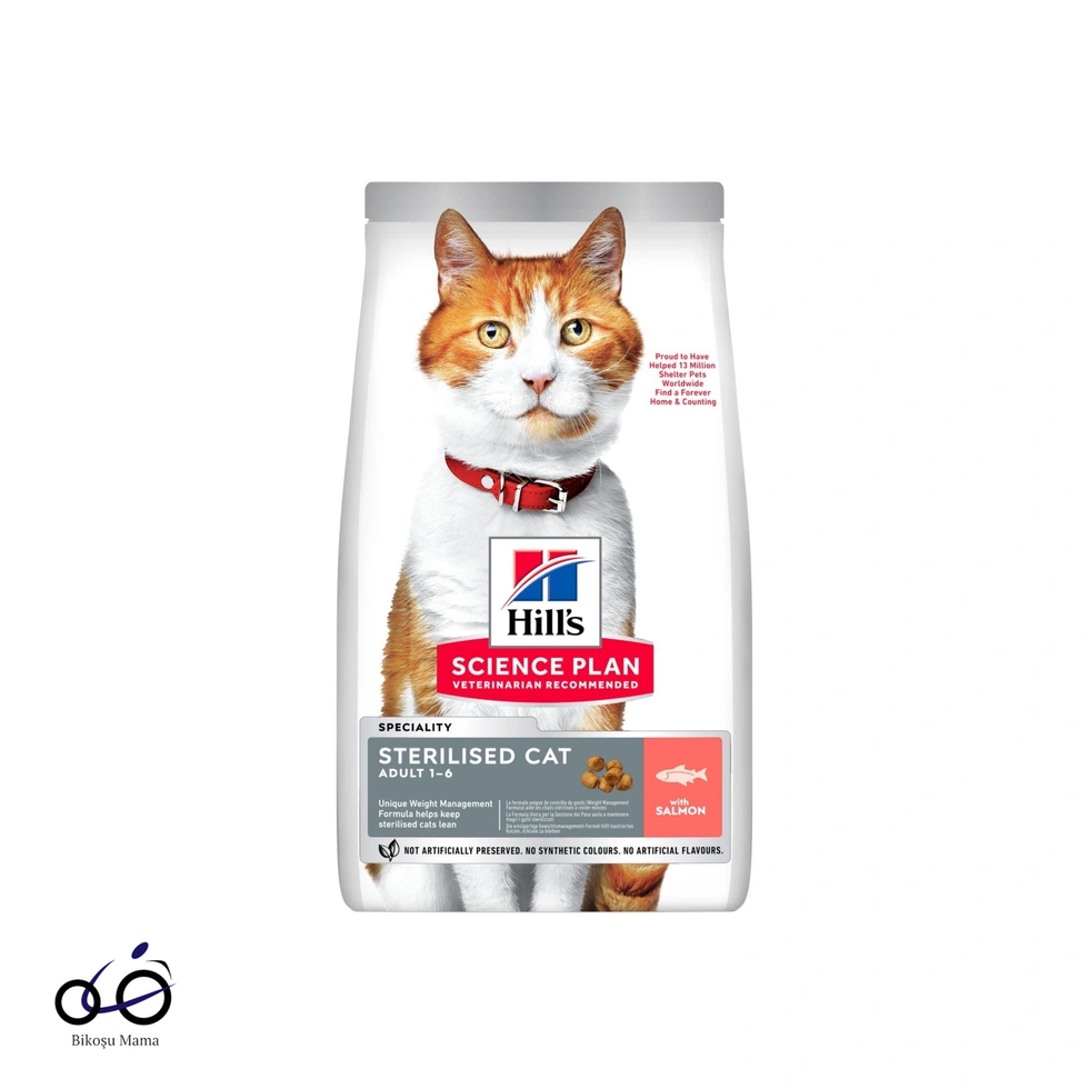 SCIENCE PLAN Somonlu Kısırlaştırılmış Yetişkin Kedi Maması 1kg (AÇIK MAMA)