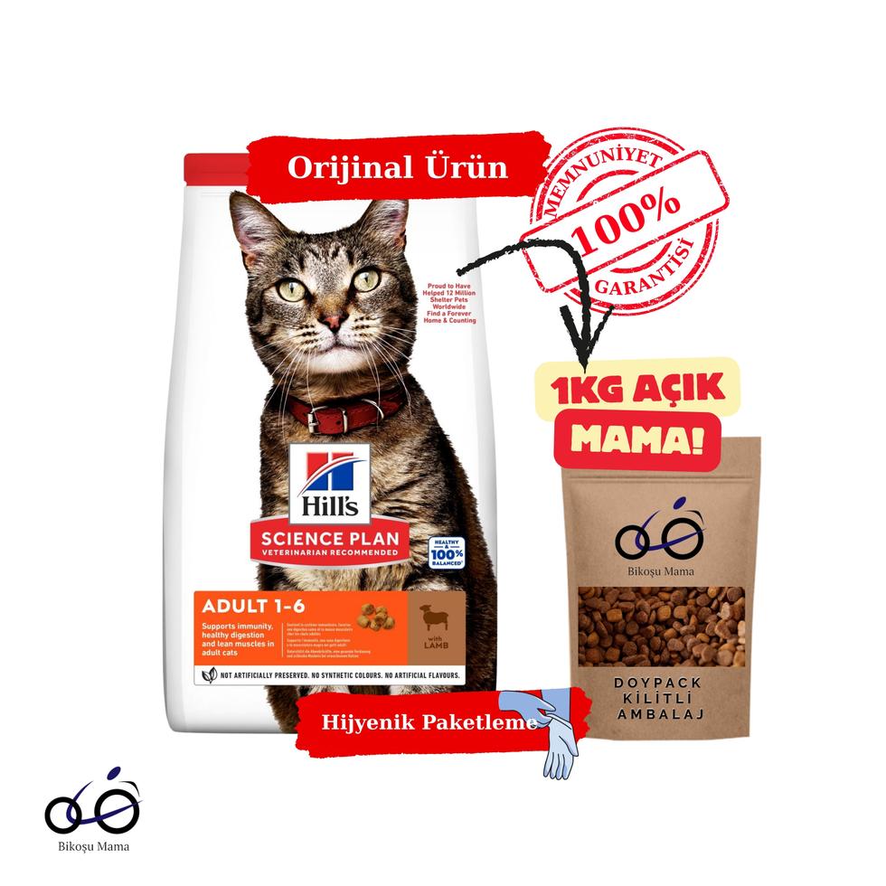 SCIENCE PLAN Optimal Care Kuzulu Yetişkin Kedi Maması 1kg (AÇIK MAMA)
