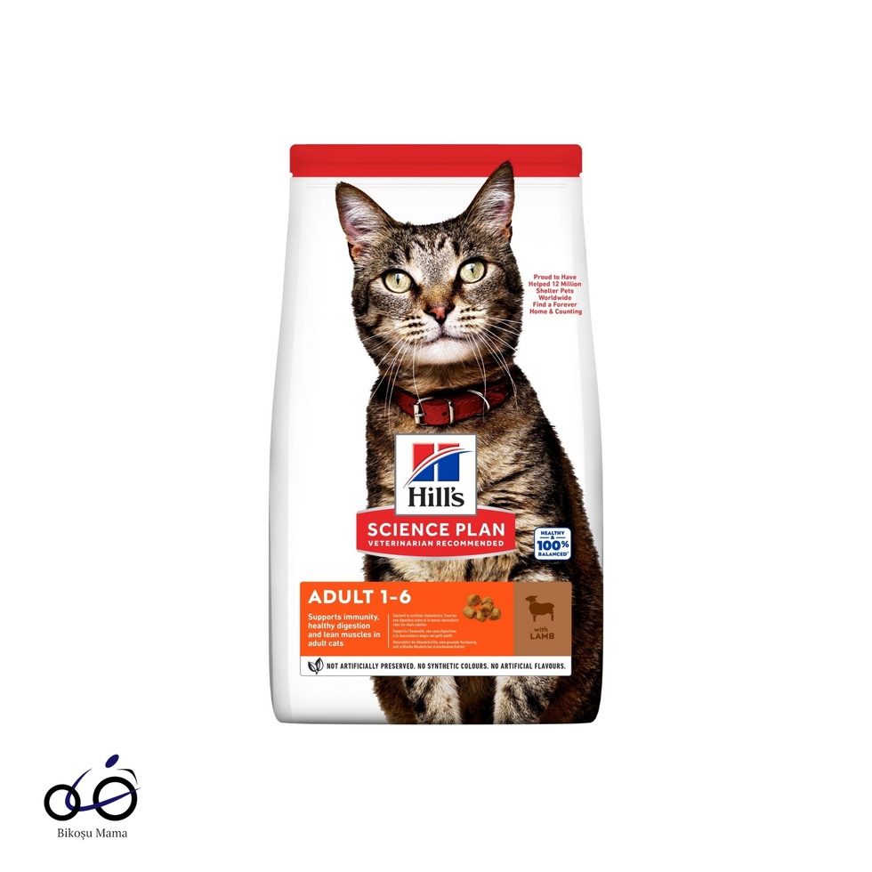 SCIENCE PLAN Optimal Care Kuzulu Yetişkin Kedi Maması 1kg (AÇIK MAMA)