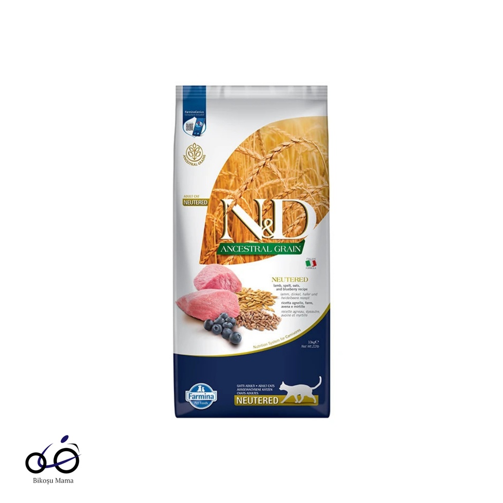 Ancestral Grain Düşük Tahıllı Kuzu Yaban Mersini Kısırlaştırılmış Kedi Maması 1kg (AÇIK MAMA)