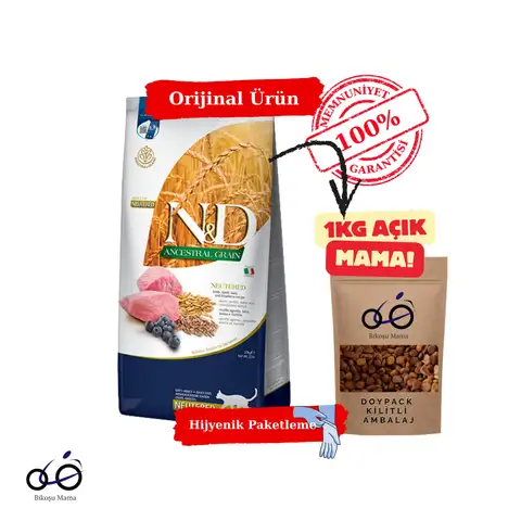 Ocean Somonlu ve Portakallı Ata Tahıllı Kısırlaştırılmış Kedi Maması 1kg (AÇIK MAMA)