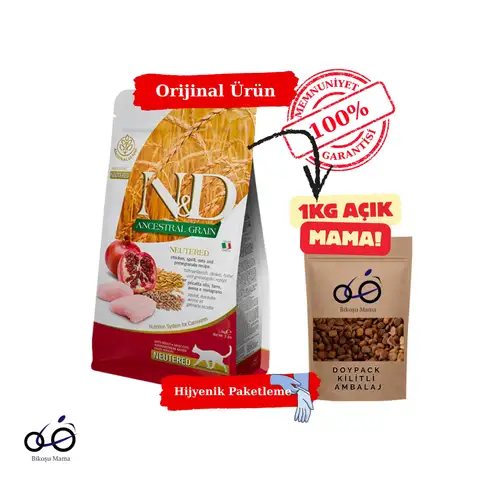Ancestral Grain Tavuklu ve Narlı Ata Tahıllı Kısırlaştırılmış Kedi Maması 1kg (AÇIK MAMA)