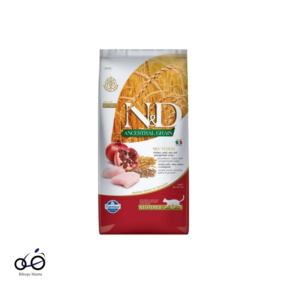 Ancestral Grain Tavuklu ve Narlı Ata Tahıllı Kısırlaştırılmış Kedi Maması 1kg (AÇIK MAMA)