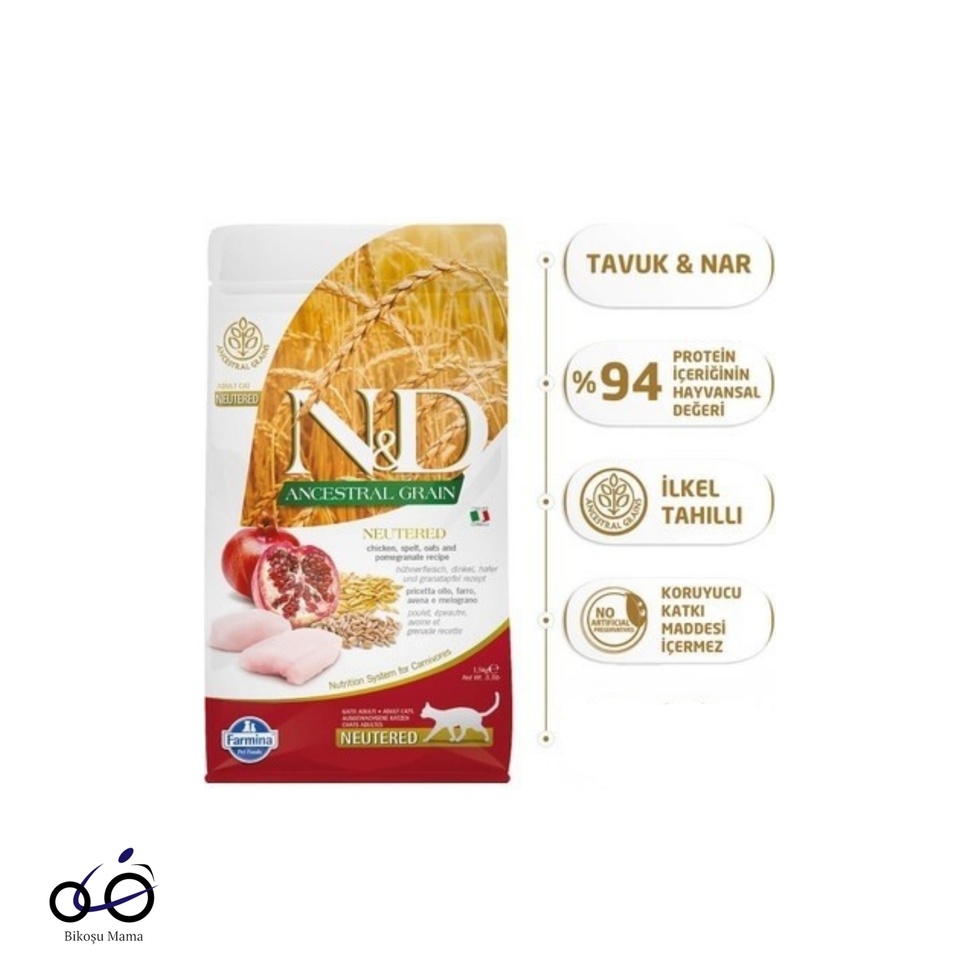 Ancestral Grain Tavuklu ve Narlı Ata Tahıllı Kısırlaştırılmış Kedi Maması 1kg (AÇIK MAMA)