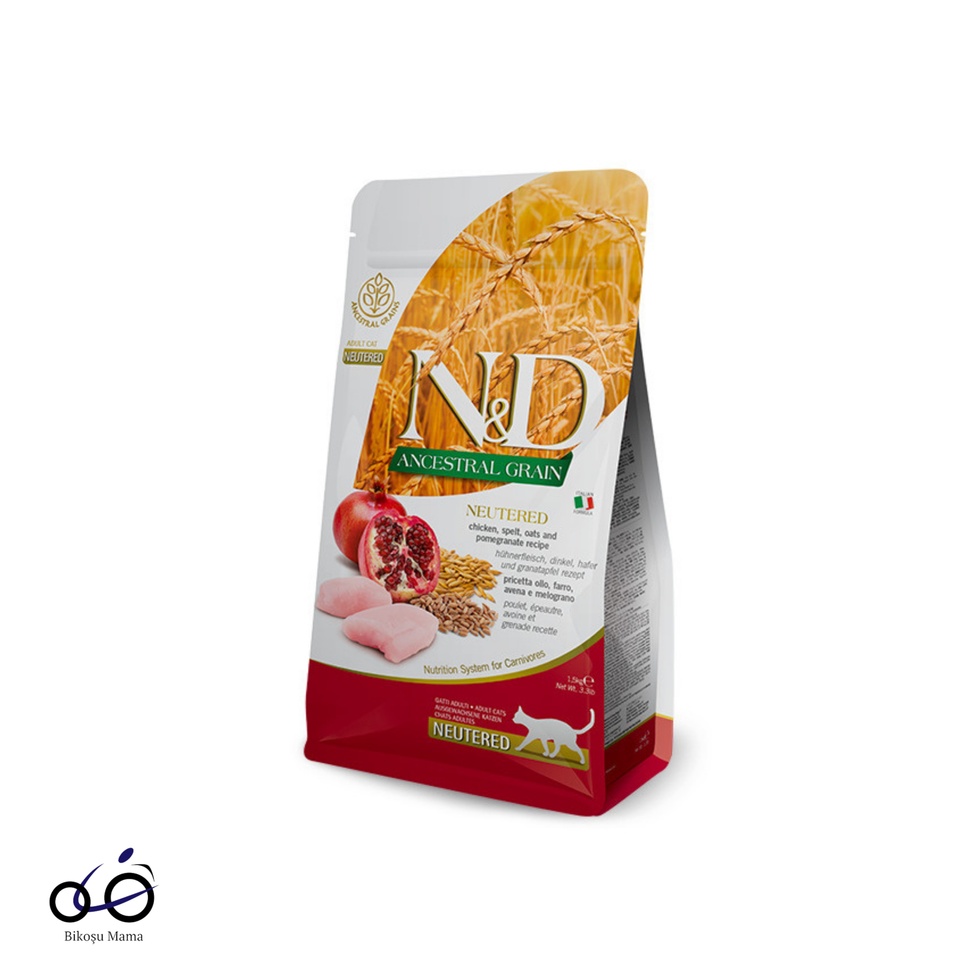 Ancestral Grain Tavuklu ve Narlı Ata Tahıllı Kısırlaştırılmış Kedi Maması 1kg (AÇIK MAMA)