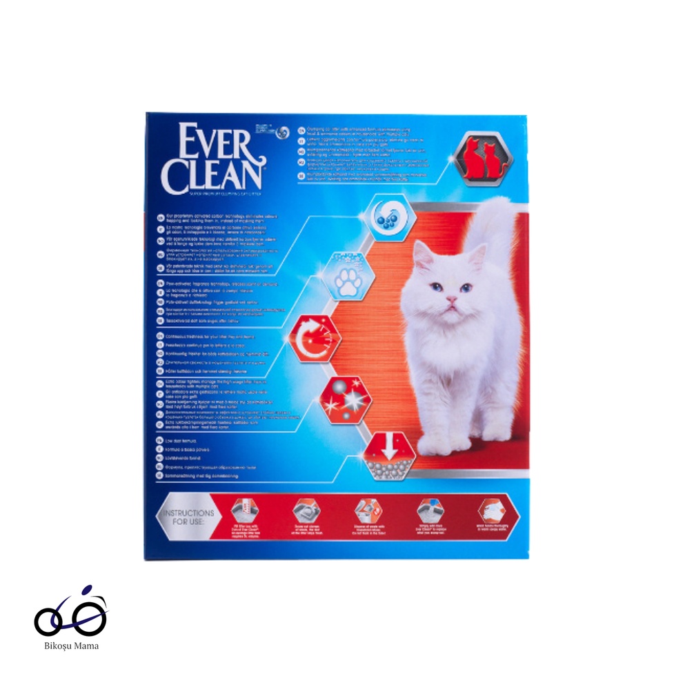 Multiple Çoklu Kullanıma Uygun Kedi Kumu 10L