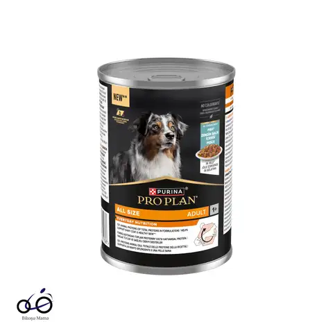 Jöle İçinde Balıklı Yetişkin Köpek Konservesi 400gr