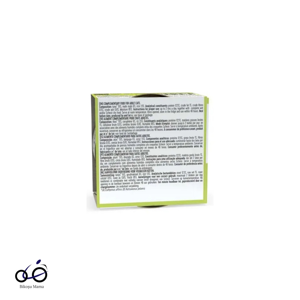 Jelly Ton Balığı ve Mahi Mahi Balığı Jöle İçinde Yetişkin Kedi Konservesi 85gr