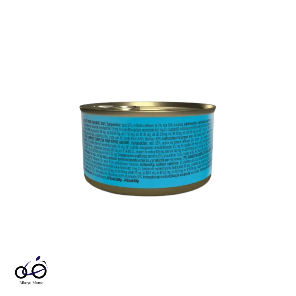 Jelly Ton Balığı Jöle İçinde Yetişkin Kedi Konservesi 85gr