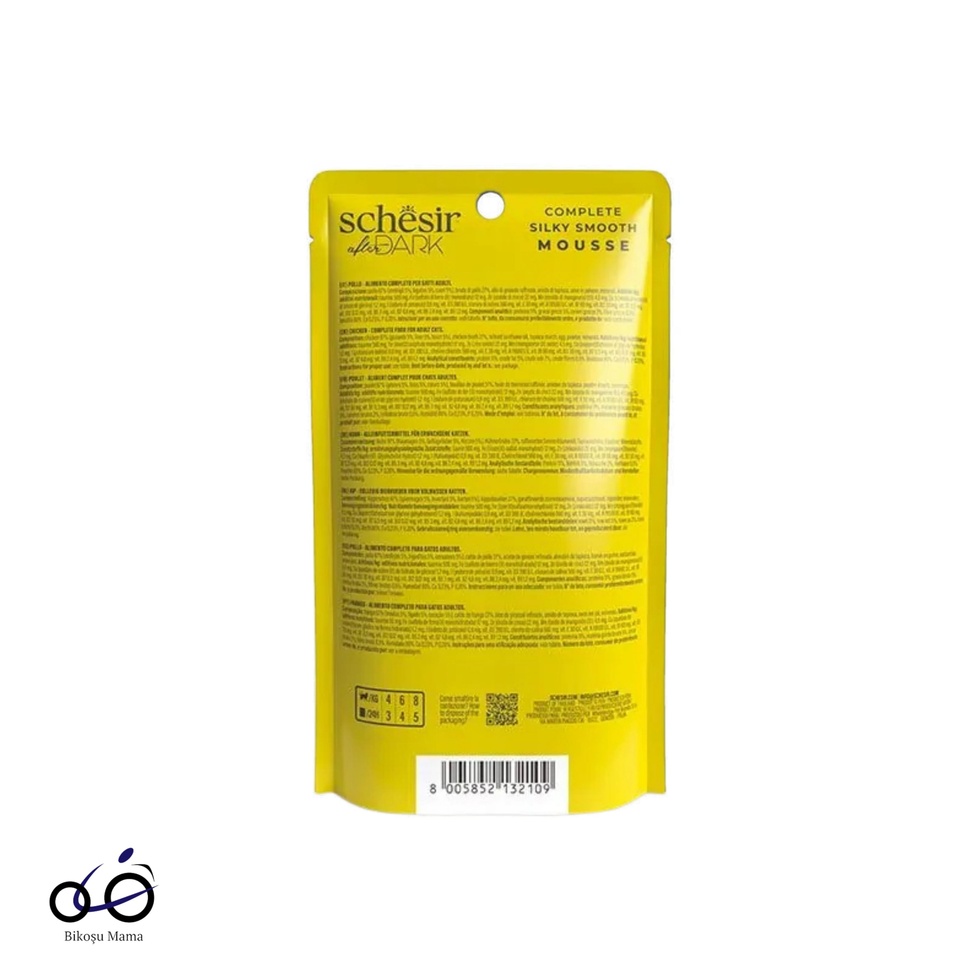 After Dark Tavuklu Kedi Pouch Maması 80gr